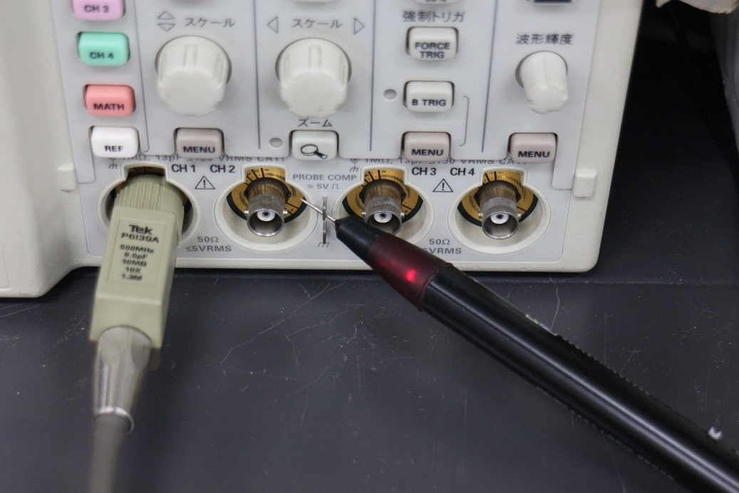 545ALogic Probe