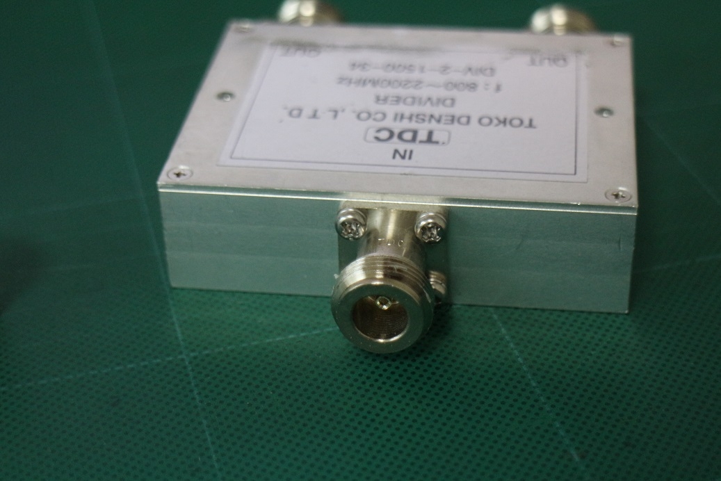 DIV-2-1500-34800-2200MHz 5W Power Divider 