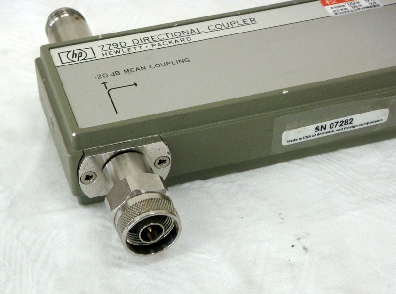 779D1.7-12.4GHz 20dB Directional Coupler