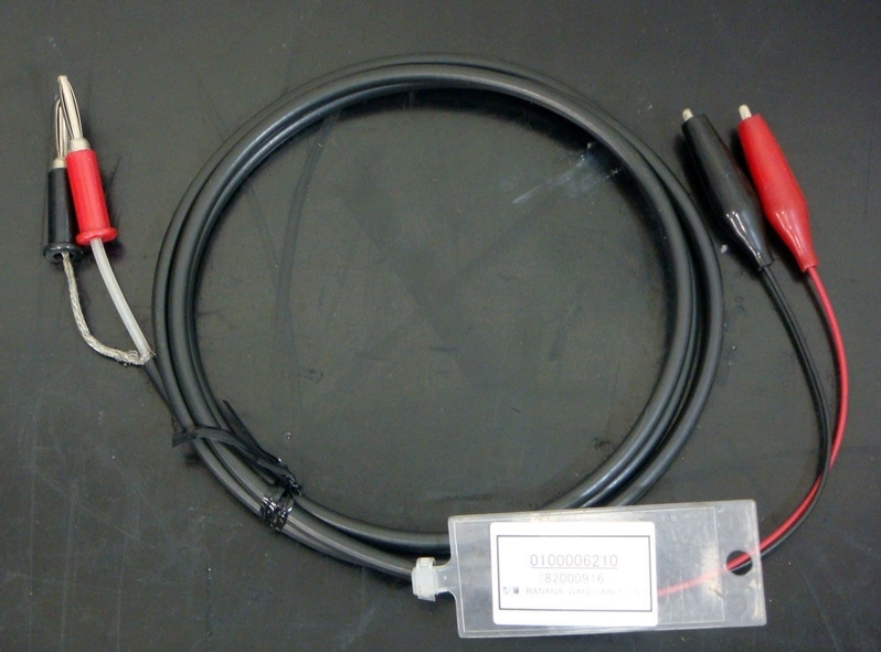 BANANA-WANI 1.5mBANANA-WANI 1.5m