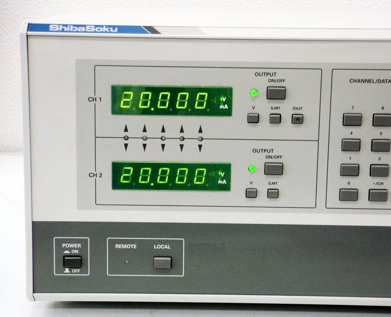 PA14A1UltraLowNoise Power Supply