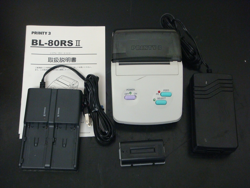 Printy3Printer