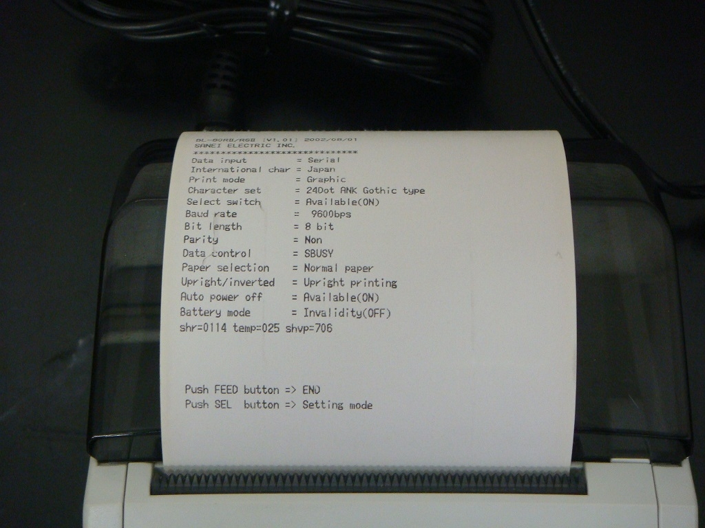 Printy3Printer