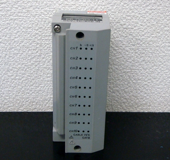 DU100-1110ch Universal Module
