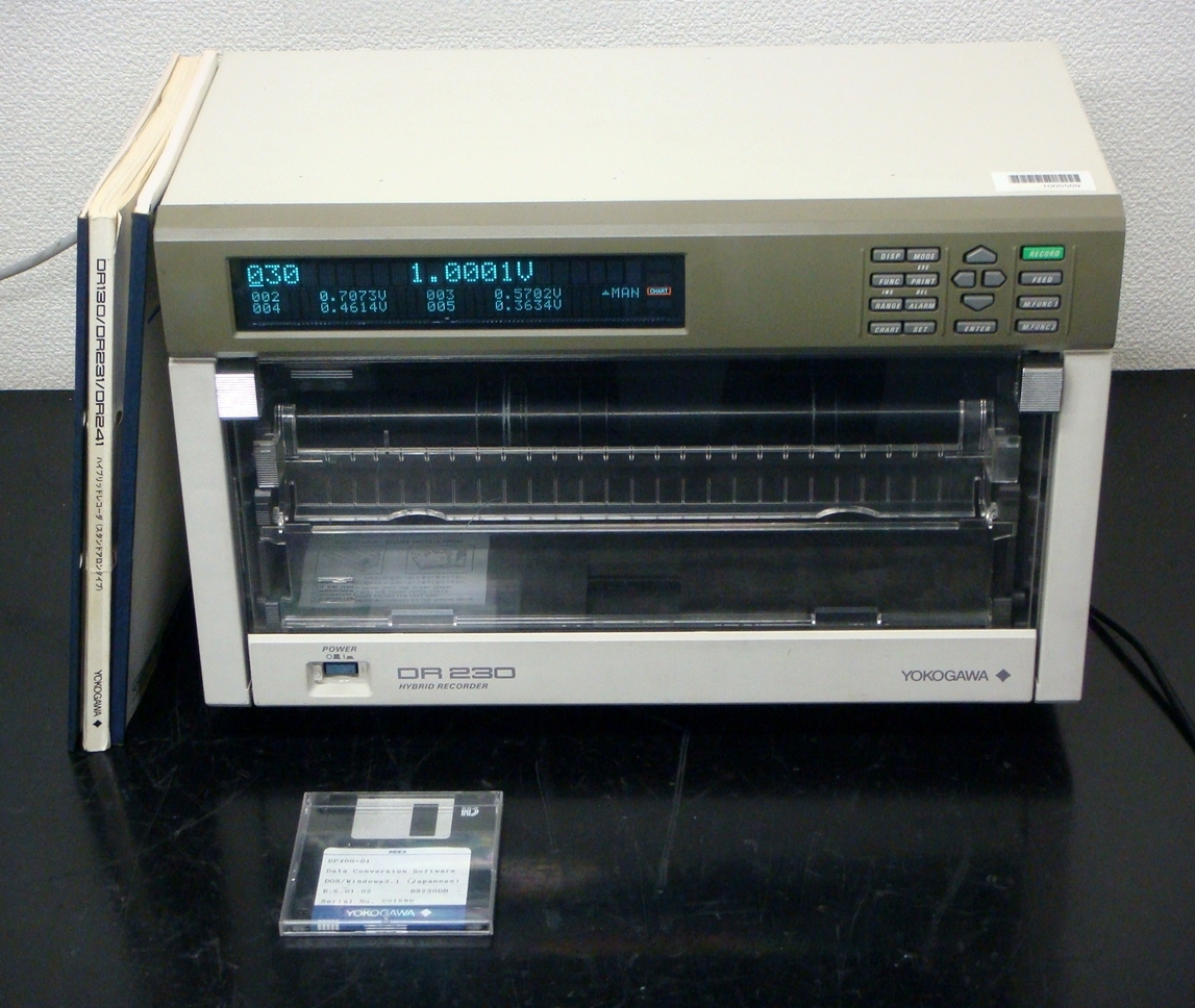 DR230 (DR231)30ch Hybrid Recorder