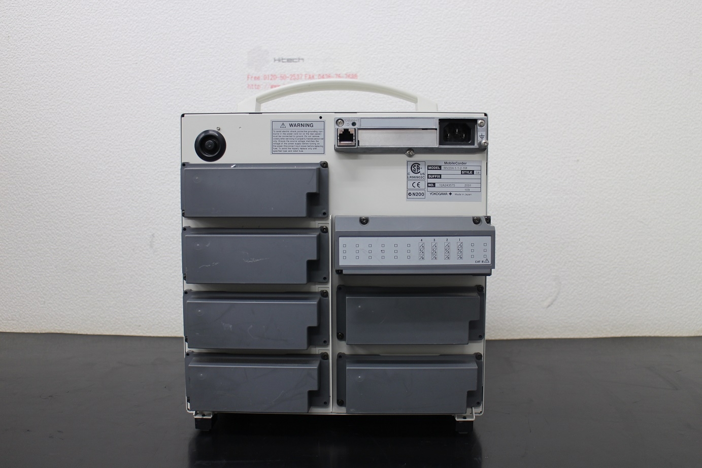 MV200(MV204)4ch Mobile Corder