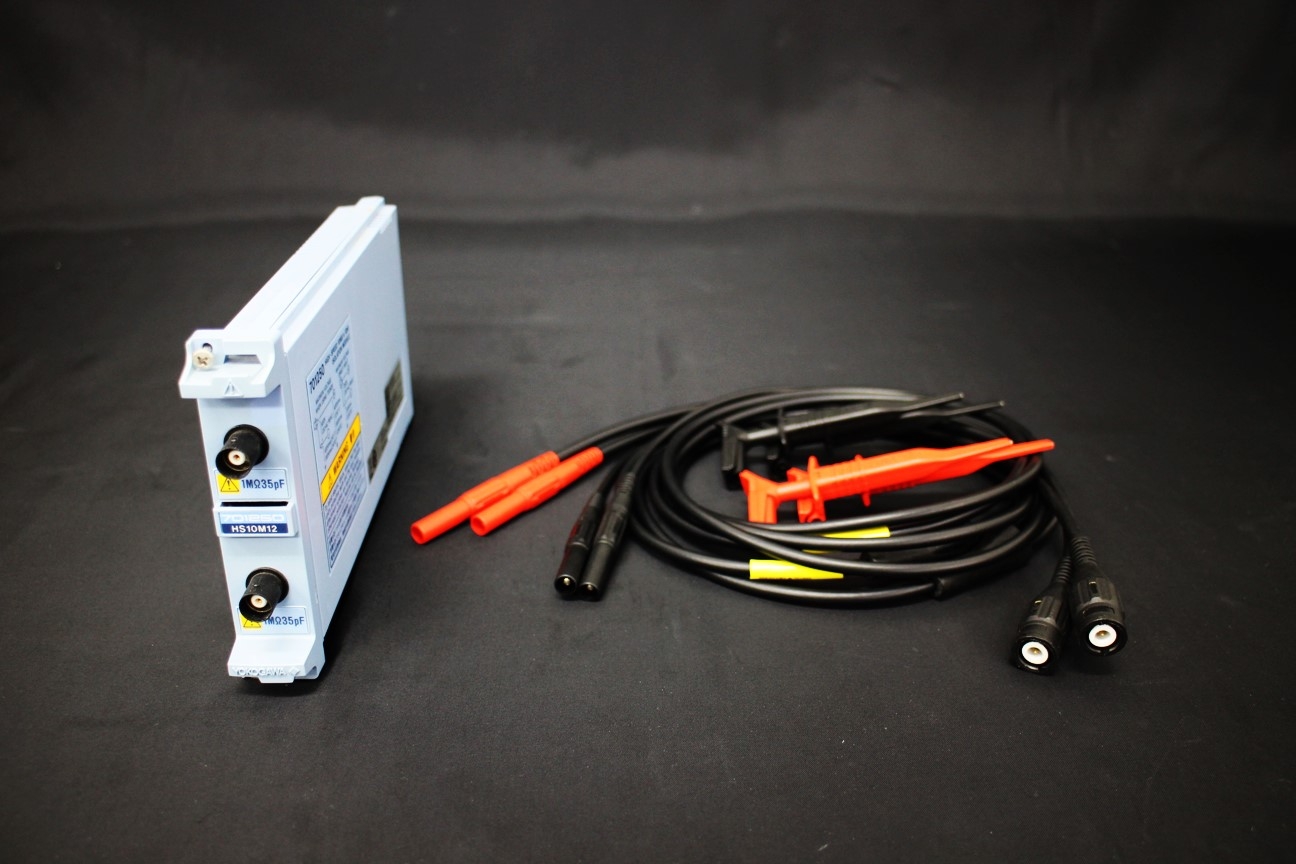 7012-502ch Isolation Input Module 