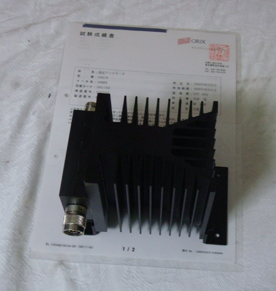 SA-621BDC-2.5GHz 30dB 100W Attenuator