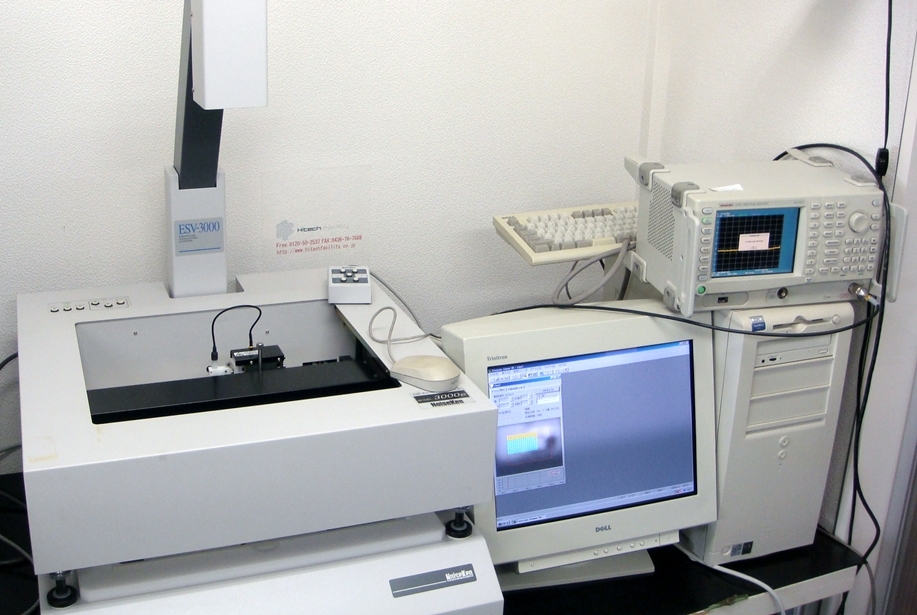 ESV-3000+3000e3GHz EMC Precision Scan for LSI