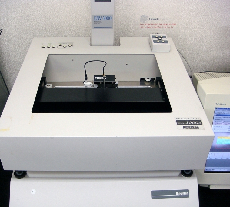 ESV-3000+3000e3GHz EMC Precision Scan for LSI