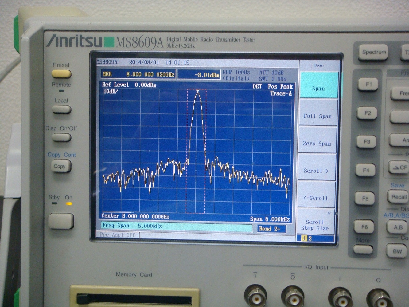 MS8609A /04/05/08/319KHz-13GHz Mobile analyzer Spectrum Analyzer