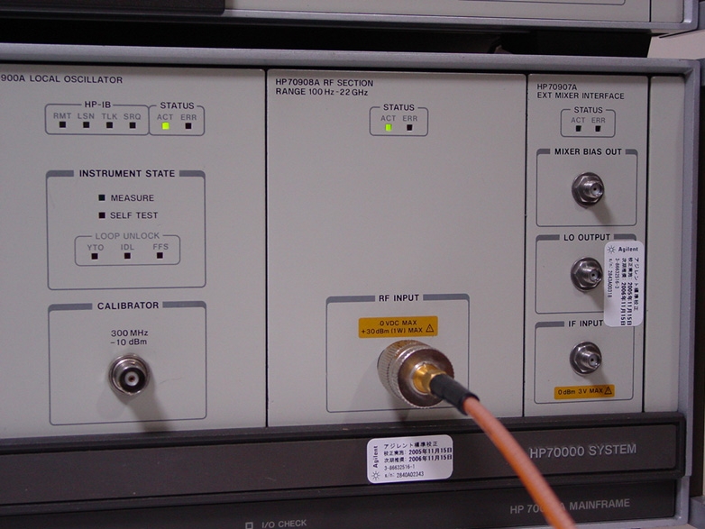 70907AExternal Mixer Interface 