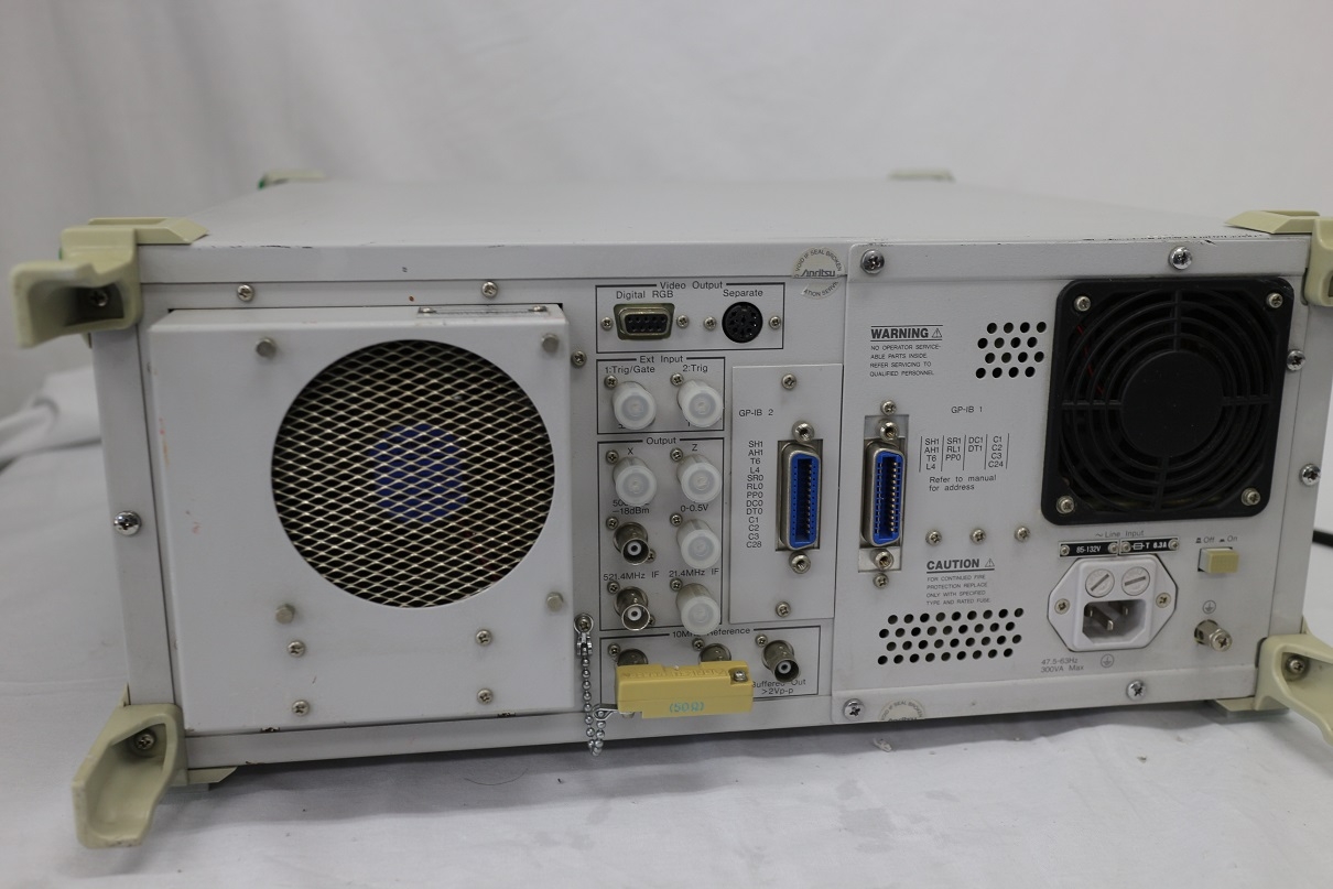 MS2602A /018GHz Spectrum Analyzer