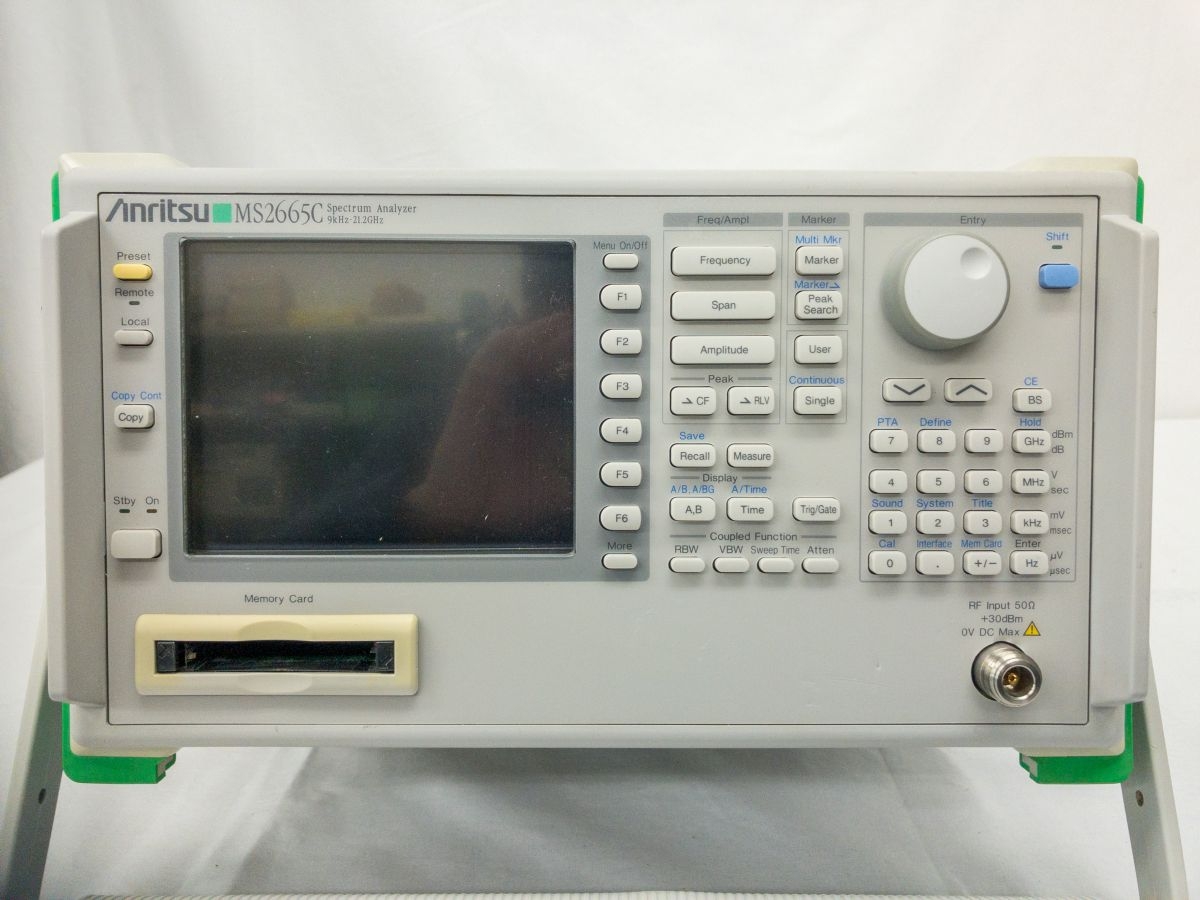 MS2665C9kHz-21.2GHz Spectrum Analyzer
