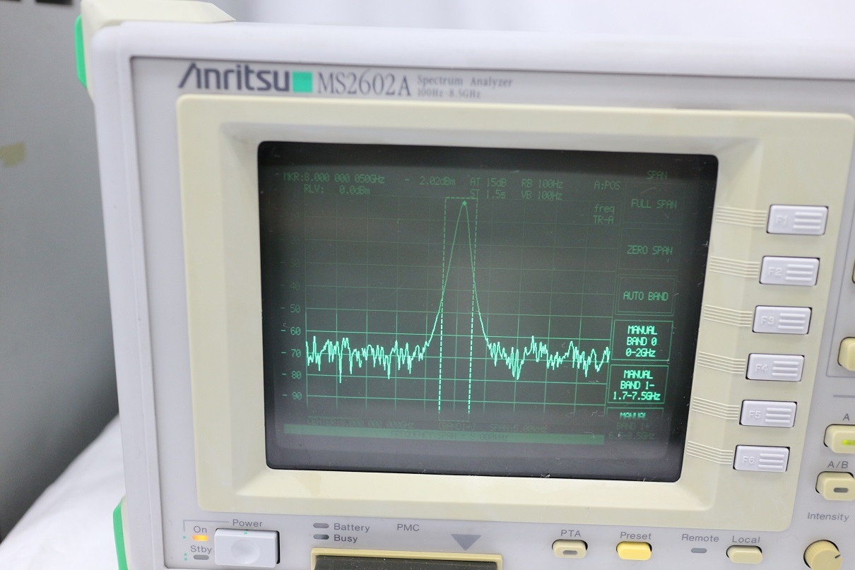 MS2602ASpectrum Analyzer