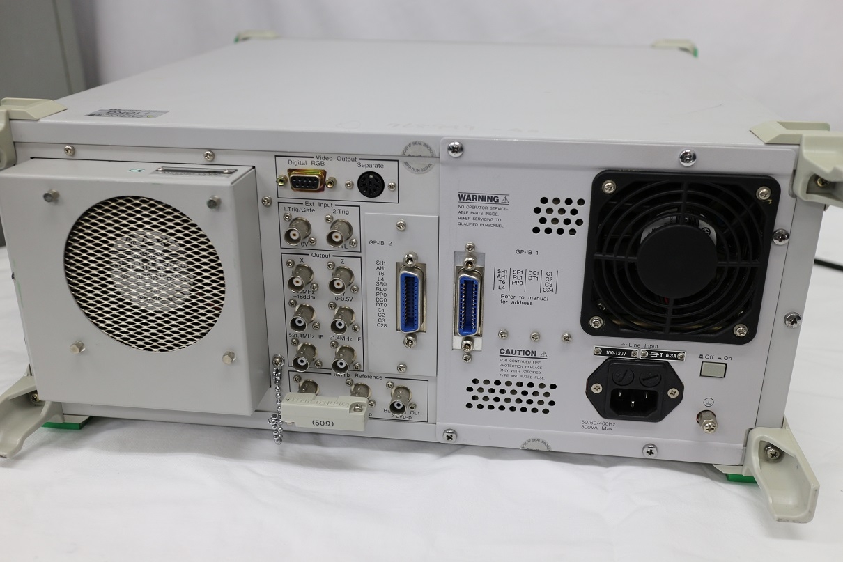 MS2602ASpectrum Analyzer