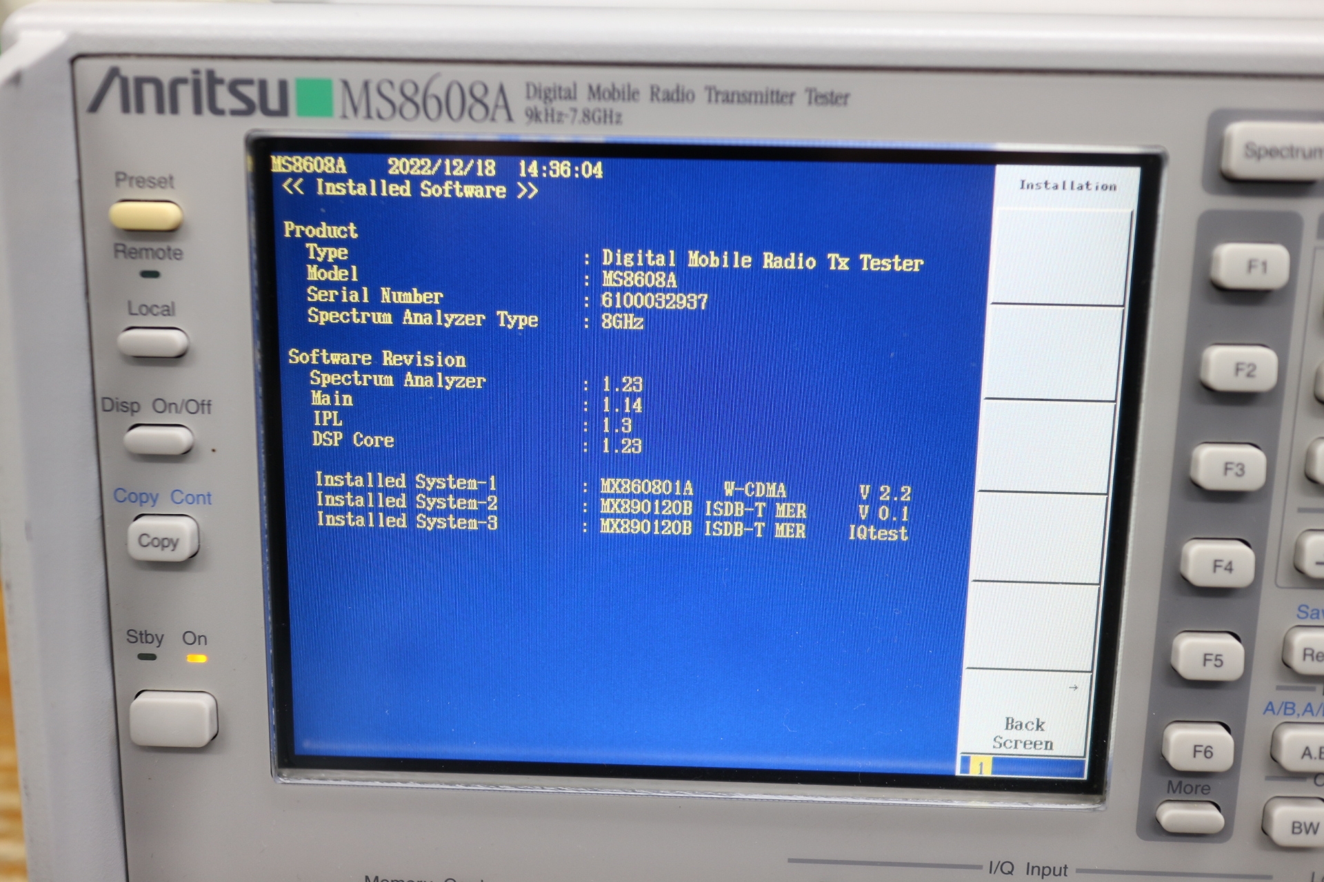 MS8608A9KHz-7.8GHz Digital Mobile Transmitter Tester