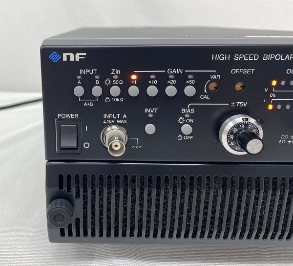 HSA42011高速バイポーラー電源