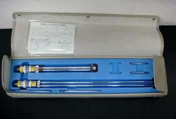 MP663A300-1000MHz Dipole Antenna