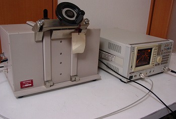 R2547Plastic Shield Effect measure System