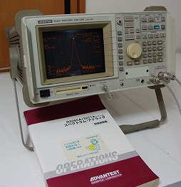 R3265100Hz-8GHz Spectrum Analyzer
