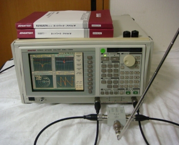 R3765CH3.8GHz Network Analyzer