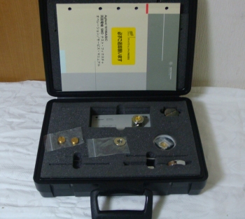 16196A3GHz parallel electrode SMD test fixture