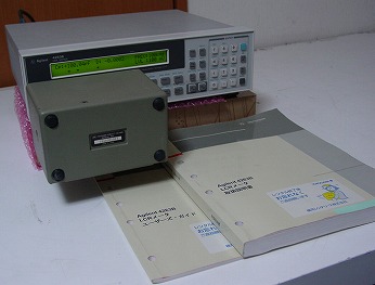 4263B LCR Meter