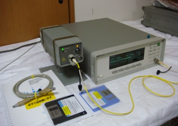 83403C/012/UK6 <BR>Lightwave Source
