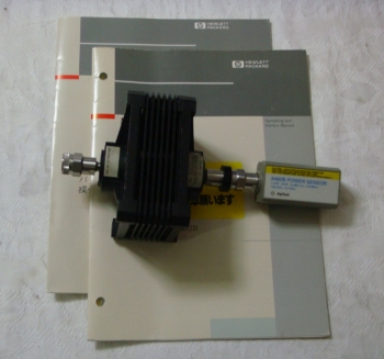 8482B25W High Power Power Senser