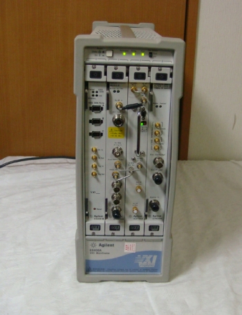 89641AVector Signal Analyzer