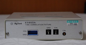 E5850A DSO Time Correlation Fixture