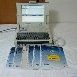 J2300D J5458AW-CDMA  Internet Adviser