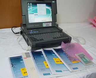 J2300E Internet Adviser