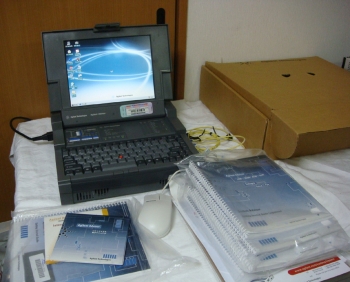 J2300E J5458A J2912B W-CDMA Protocol Analyzer