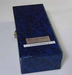 AE05/4005 pushpull scale 2set