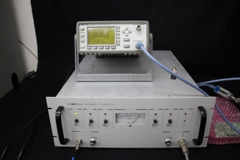 717FC200-1000MHz 100W Amplifier 