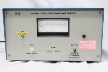 2100L10KHz-12MHz 100W 50dB RF Power Amplifer 