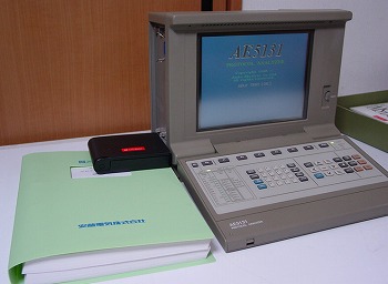 AE5131Protocol Analyzer