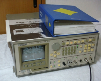 AH-5441ARadio Telephone Tester