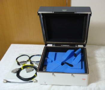 MA8120A800MHz-2500MHz Shield Box