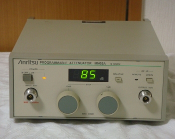 MN65ADC-6GHz 85dB Programmable Attenuator