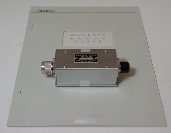 MP526CFc400MHz  RF Filter