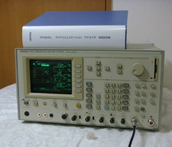 MT2605B100KHz-2GHz 60W Communication Analyzer