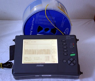 MW9070B /01850nm/1300nm GI  LD(MW0975J) OTDR