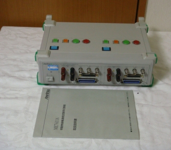 ME7411ASwitch Unit for Transceiver Continuous Test