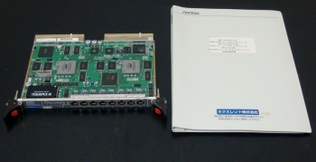 MU120111AIP/Ethernet Unit