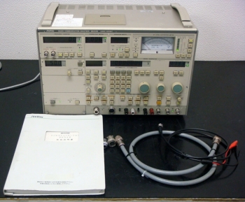 MS555B3Radio Communication Analyzer