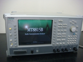 MT8815B /01/02WCDMA EGPRS Radio Communication Analyzer