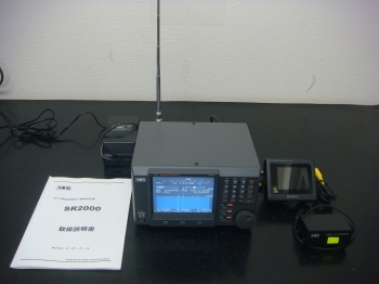 SR200025MHz-3GHz FFT Frequency Monitor